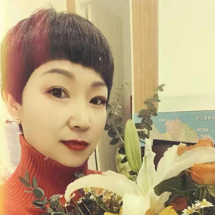 华华
