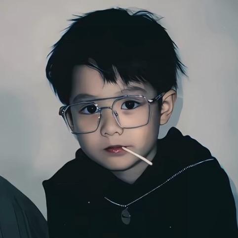 @斌