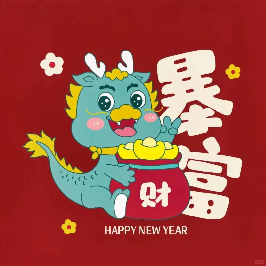 商界奇兵秦总妻头像