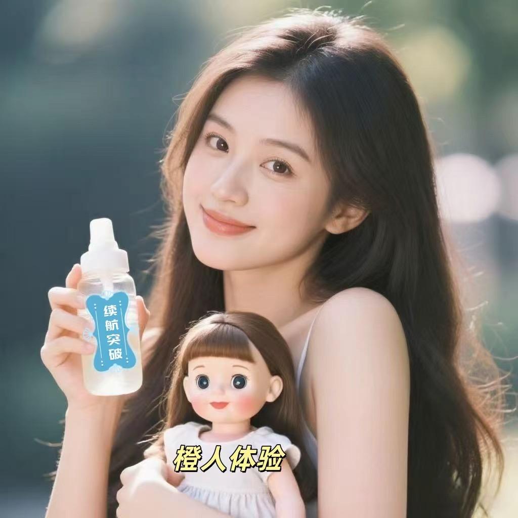 大人故事屋助理