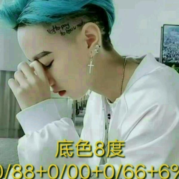 威酷美发3免打理烫发，磨剪刀