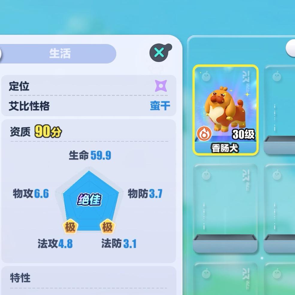 笑得我囧架架囧囧架