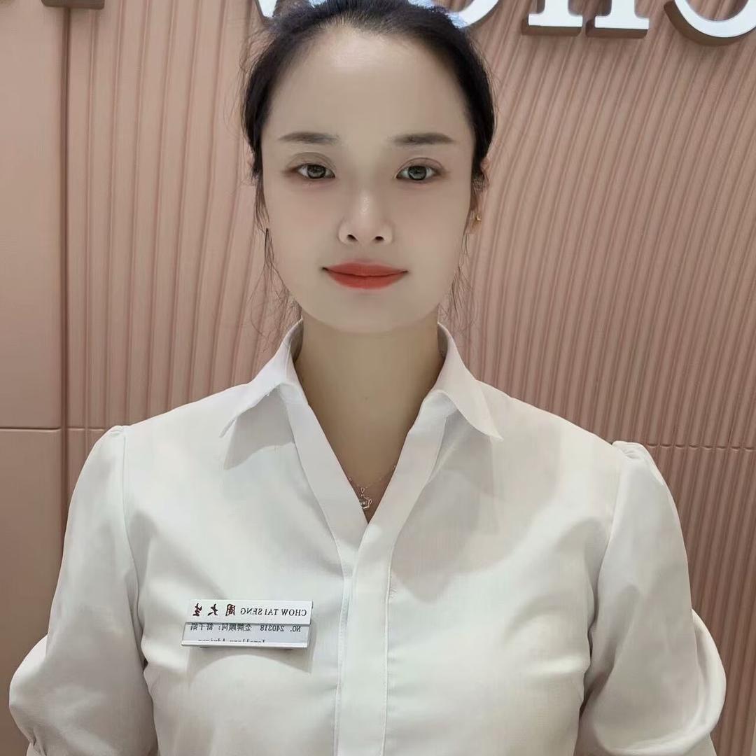 吾悦周大生舒子娟