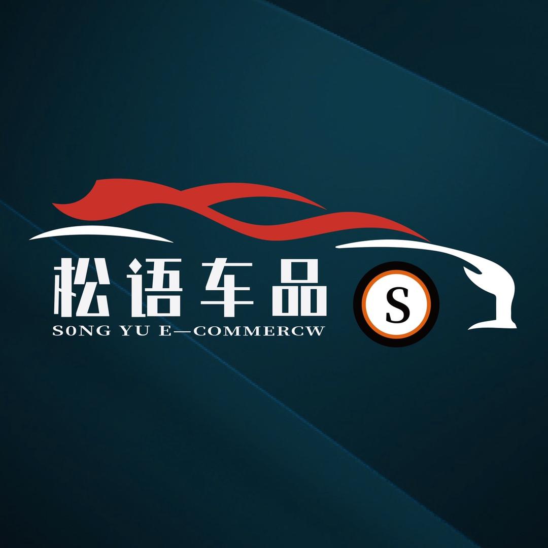SAMURAICAR松语汽车用品专卖店