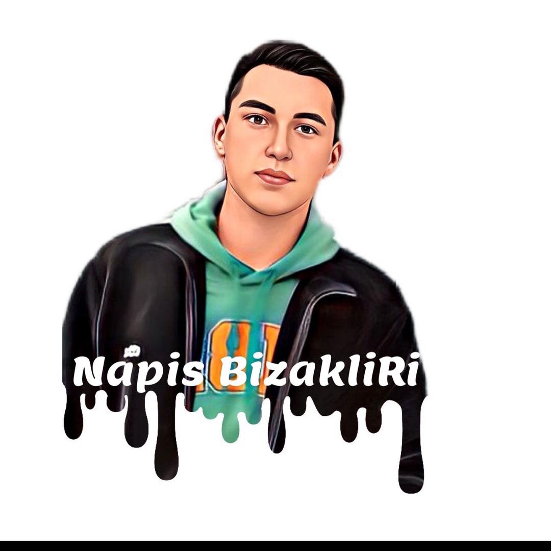 乃菲丝新疆供应链