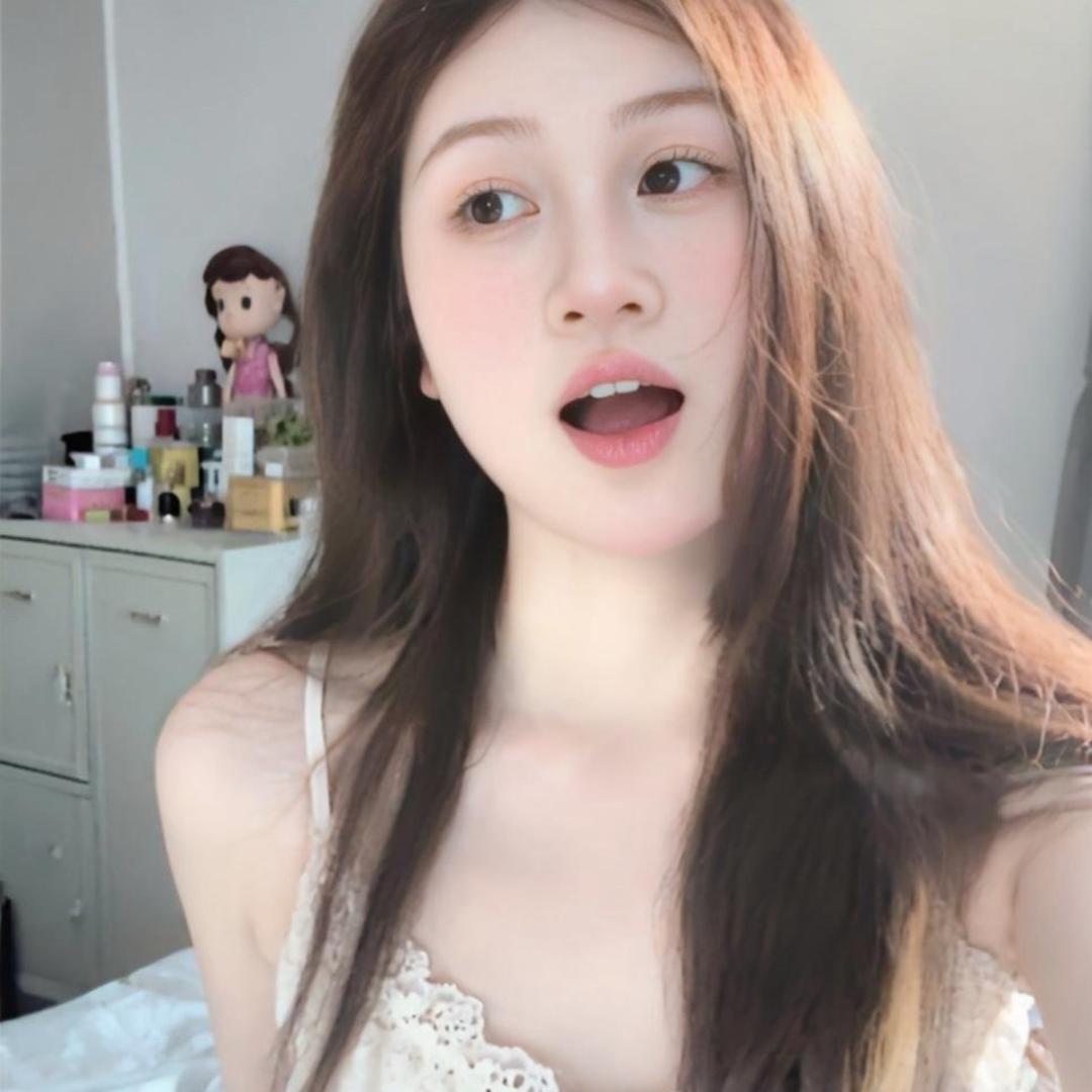-Н