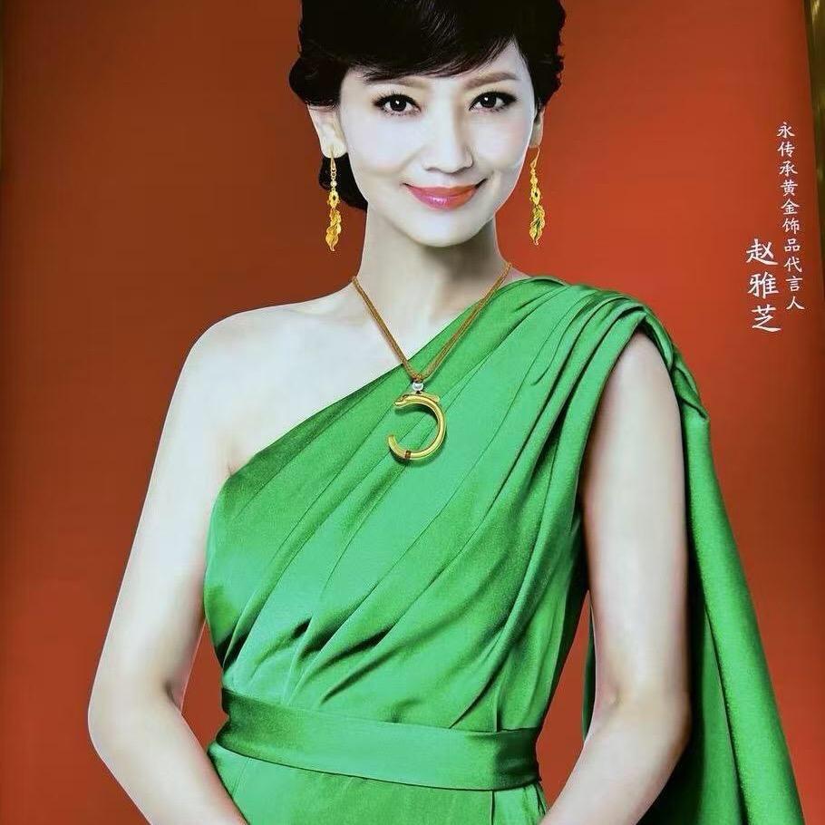 周氏永传承金包银