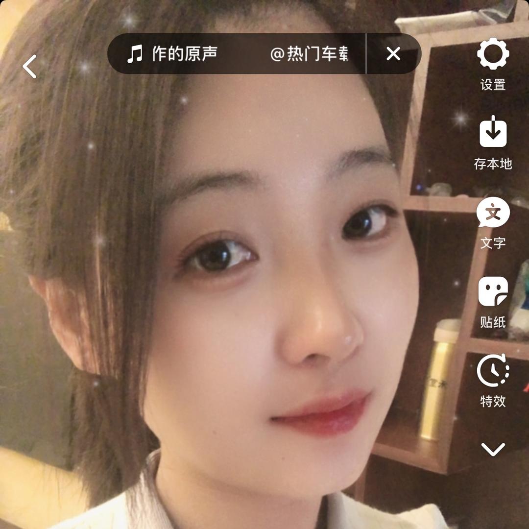 樊子梦（中国披萨）