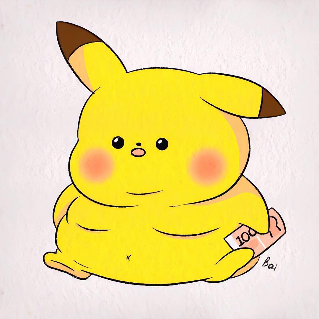 茉
