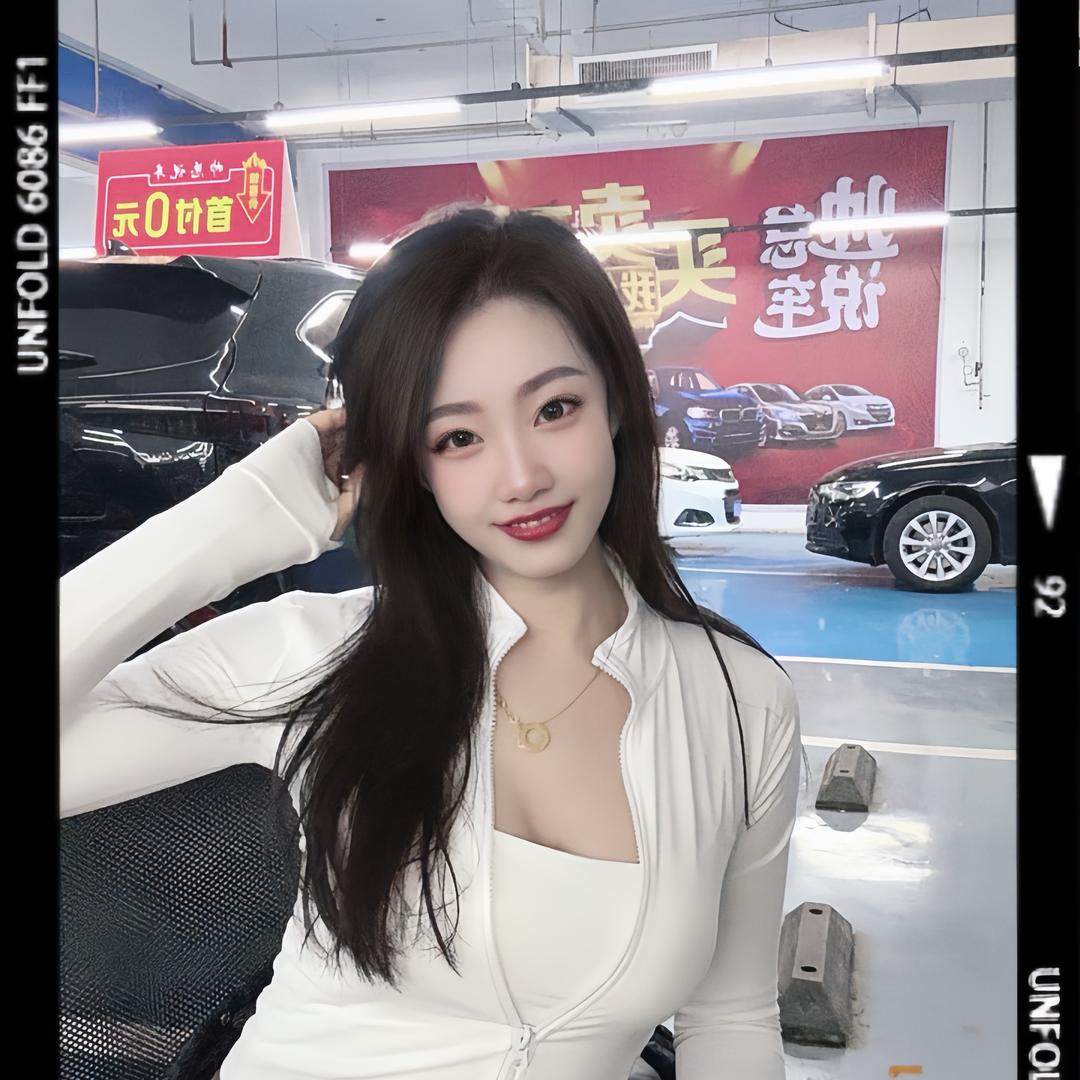 妍妍瞎收车