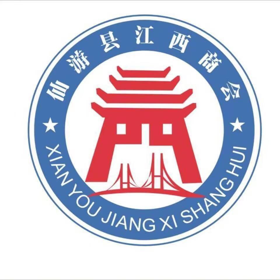 诸珠侠工艺（红木顾问）