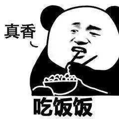 胖脸在浙江