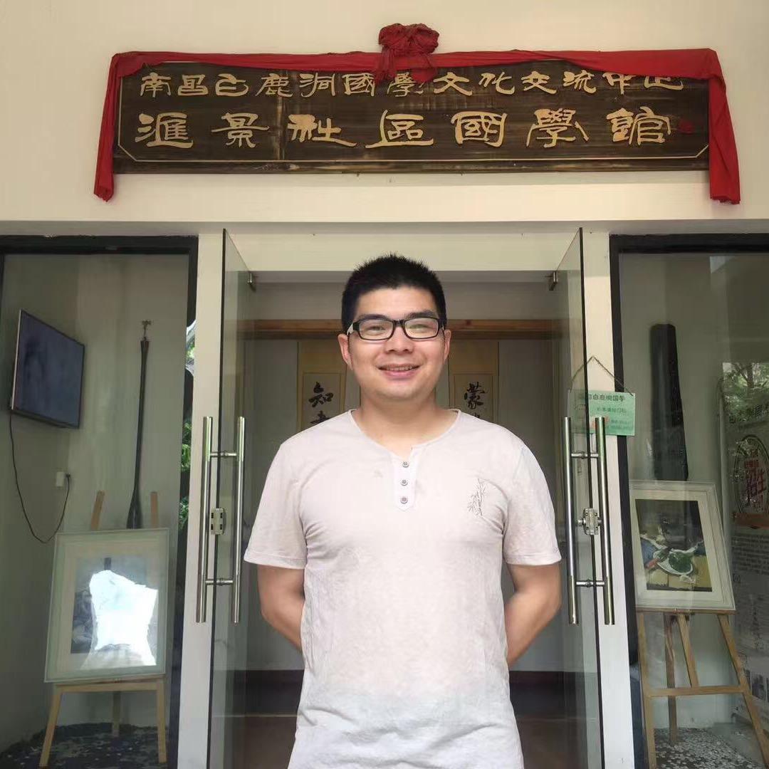 童心書院