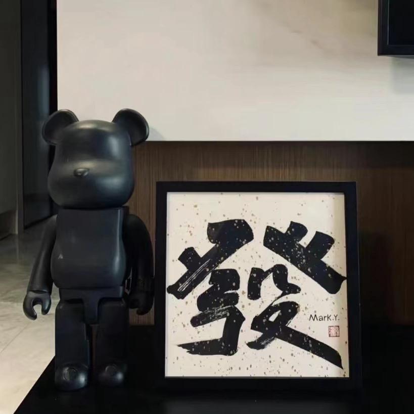 深圳房源直租阿楚