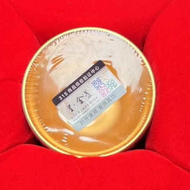 观摩