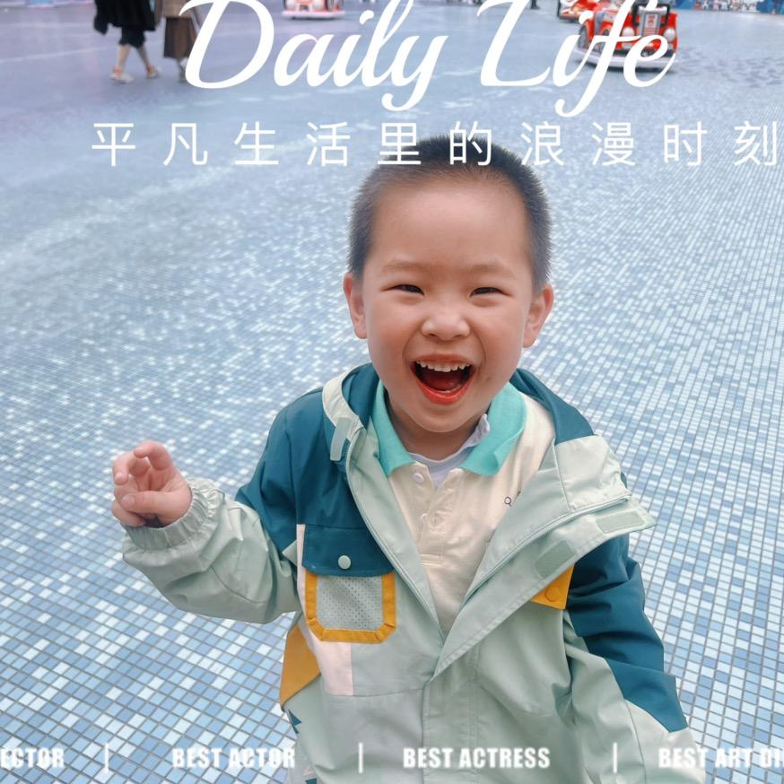 张媛