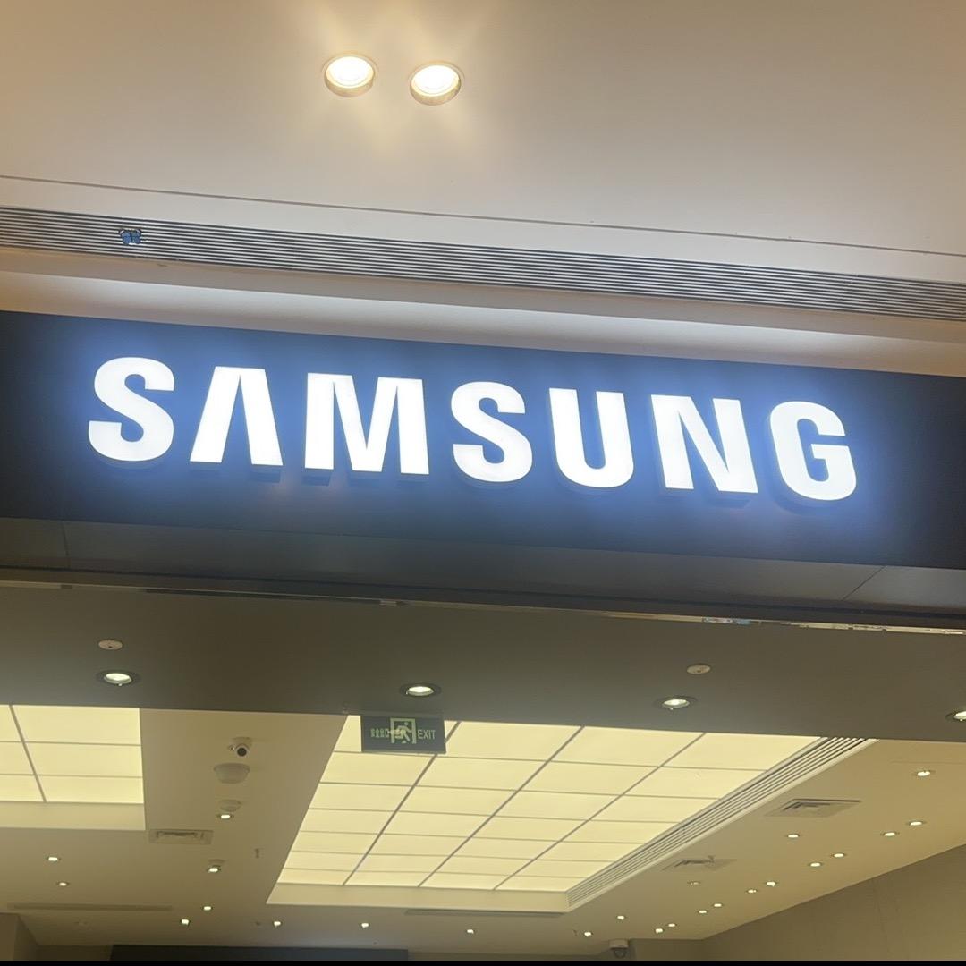 吾悦三星体验店