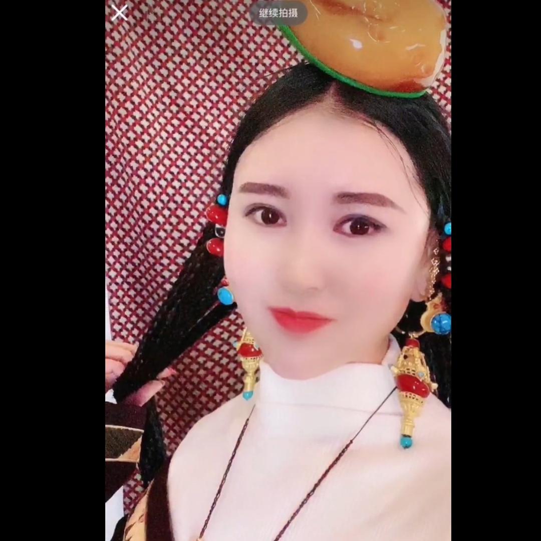 扎西永藏