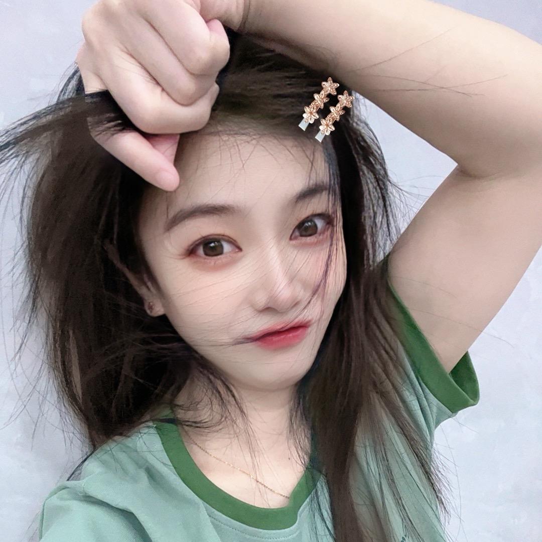 蜜罐罐儿里的笑笑😄