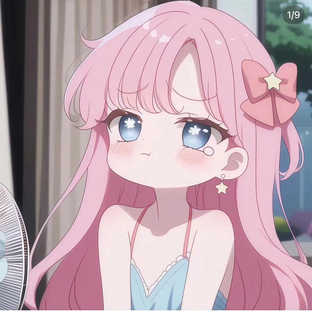 自闭仔