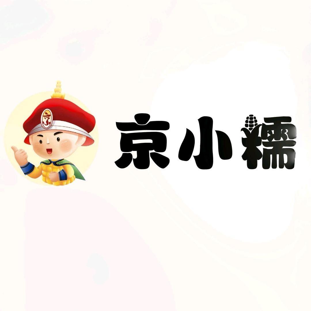 京小糯鲜食玉米总店