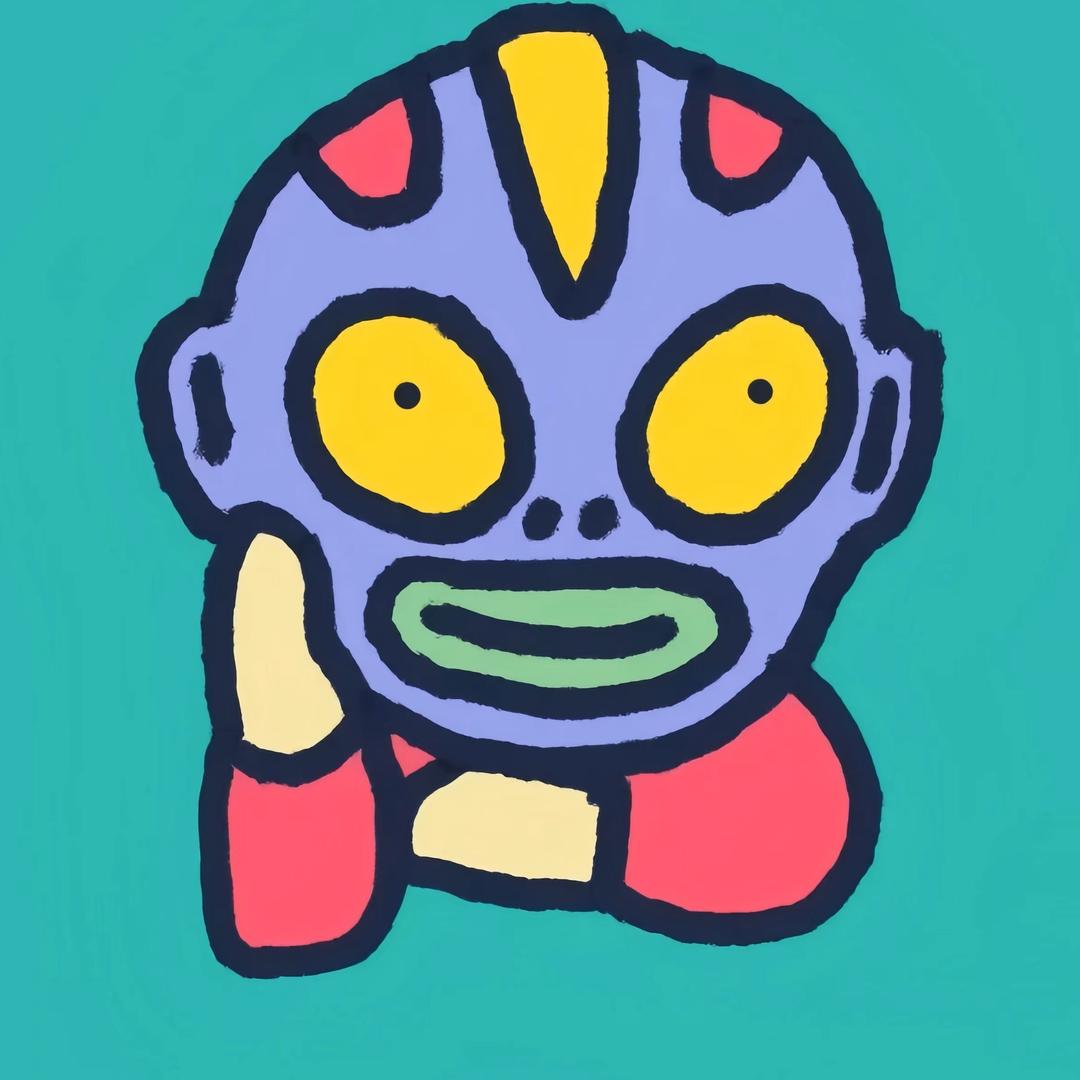 湫·