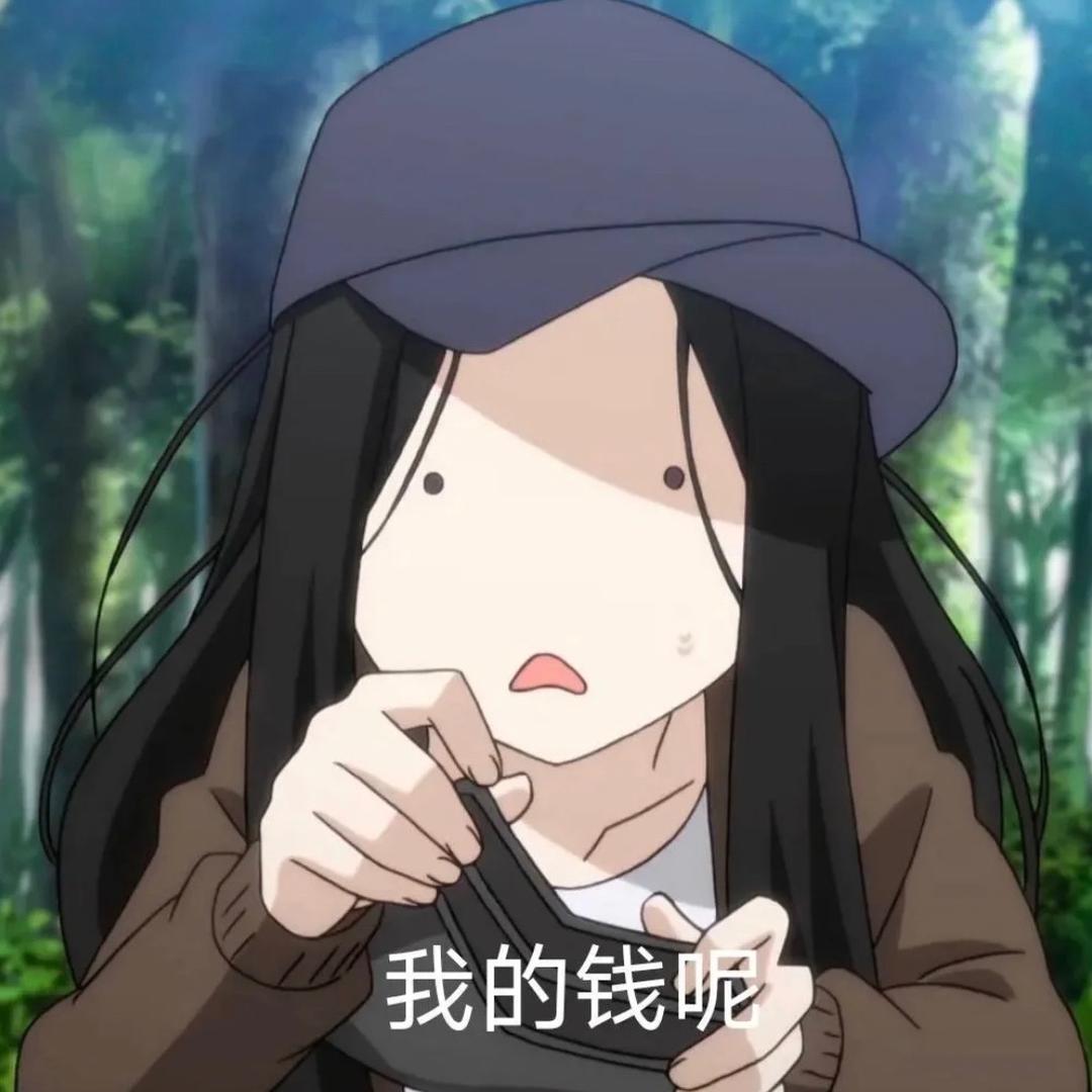 大学城团购精选