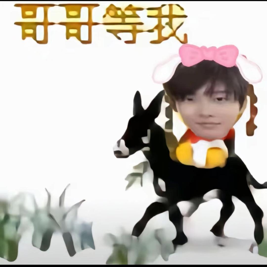 巨大绿色鼻涕泡泡虫