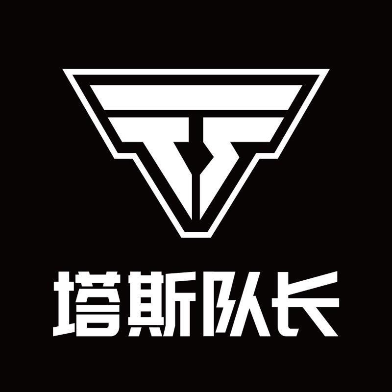 破风运动户外专营店