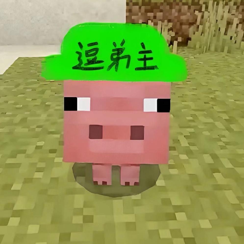 小楠.