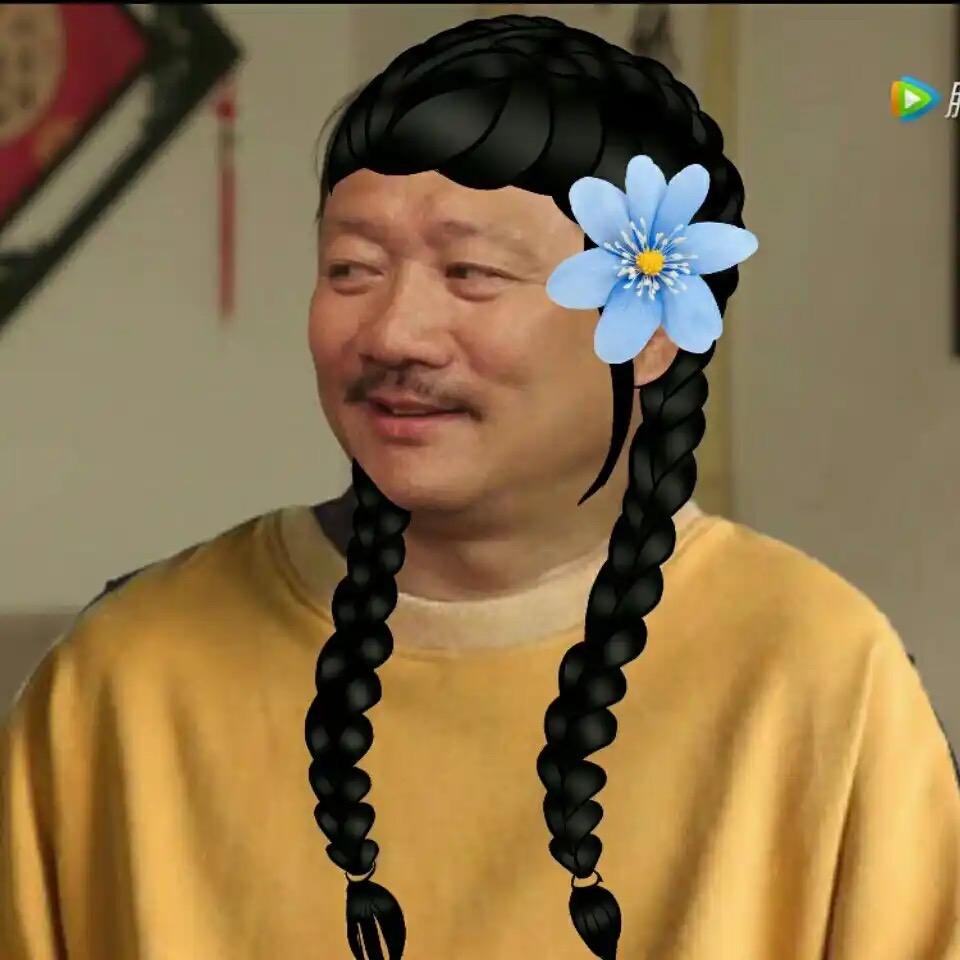 上古神兽谢广坤