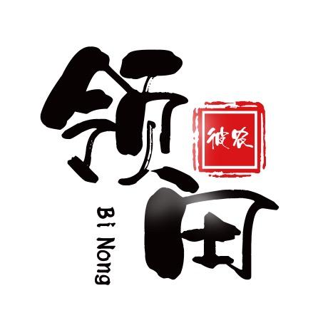 领田生鲜旗舰店