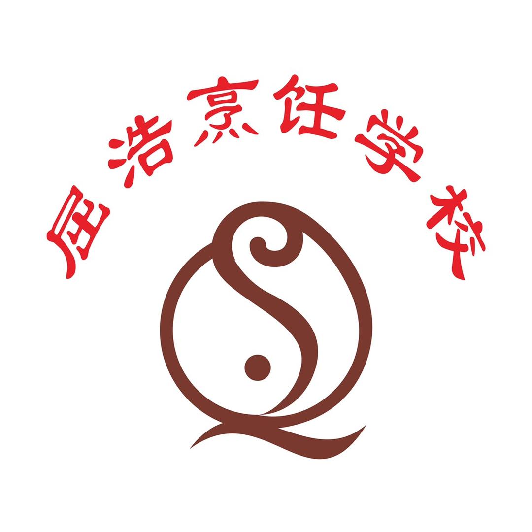 屈老师