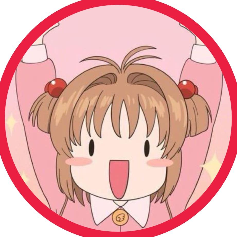 乖乖