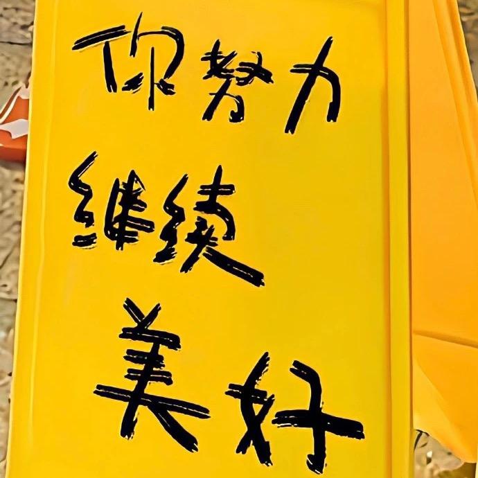 80后空间