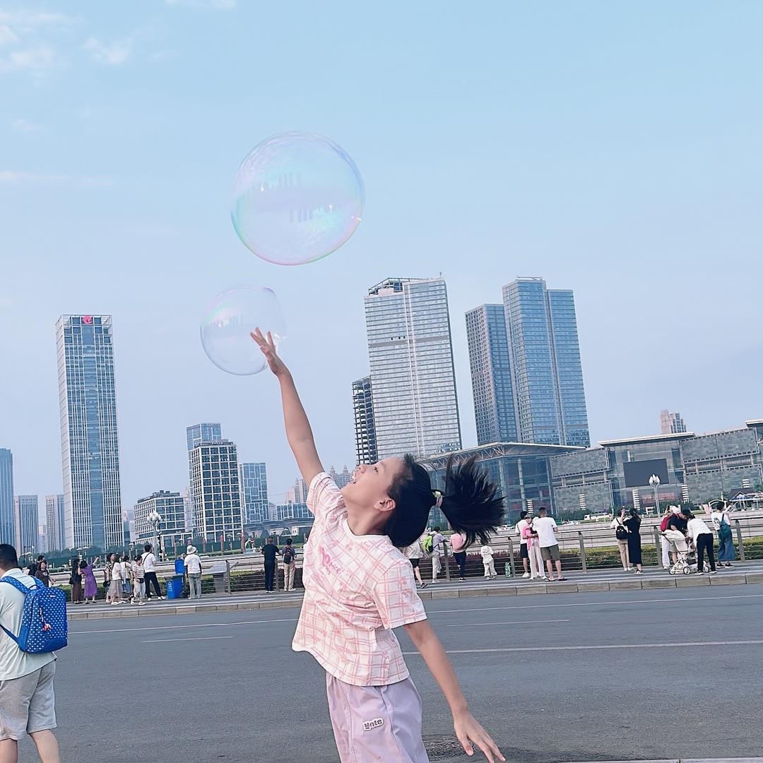 橘子