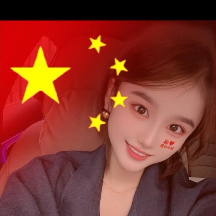 江公子