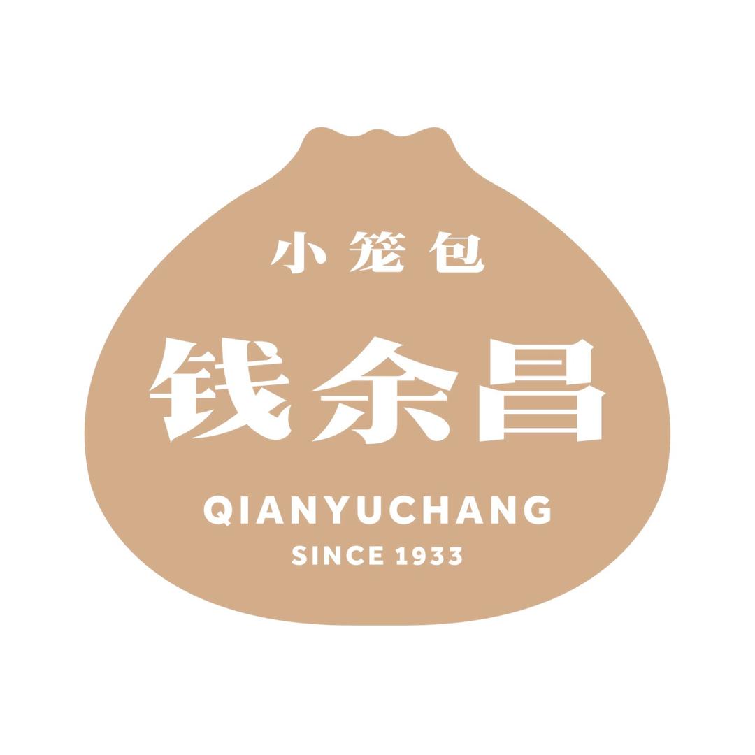 小笼包钱余昌生鲜旗舰店