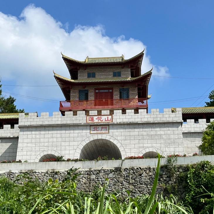 顺顺利利888（二）