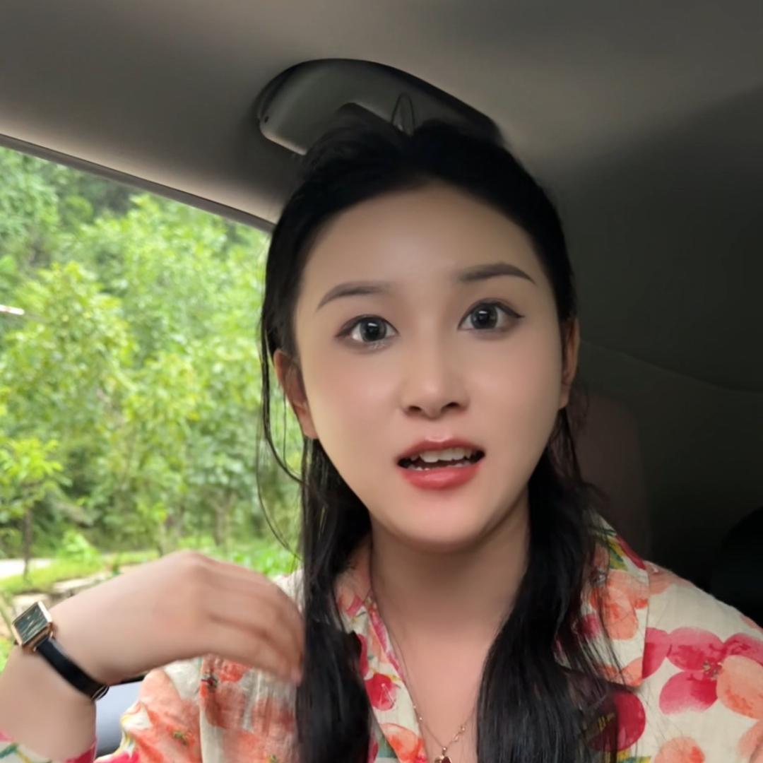 村里有个姑娘叫秀琴