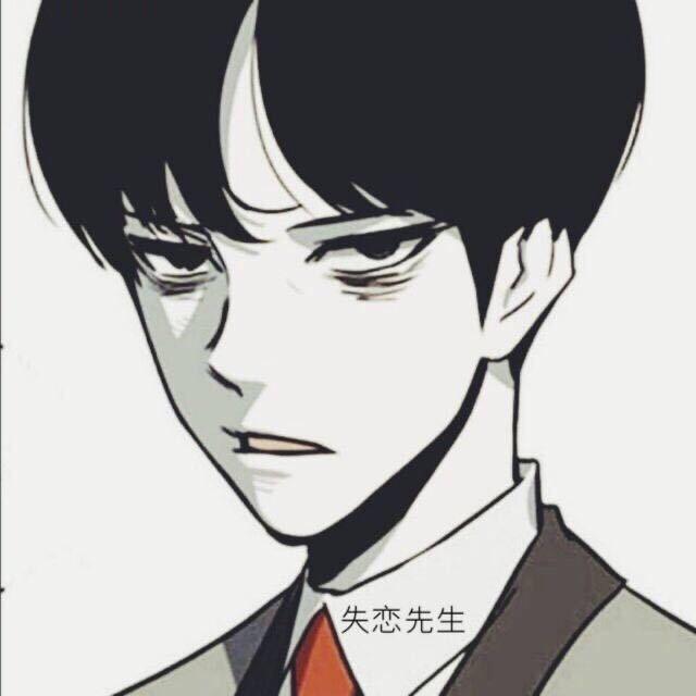 故事里的人.