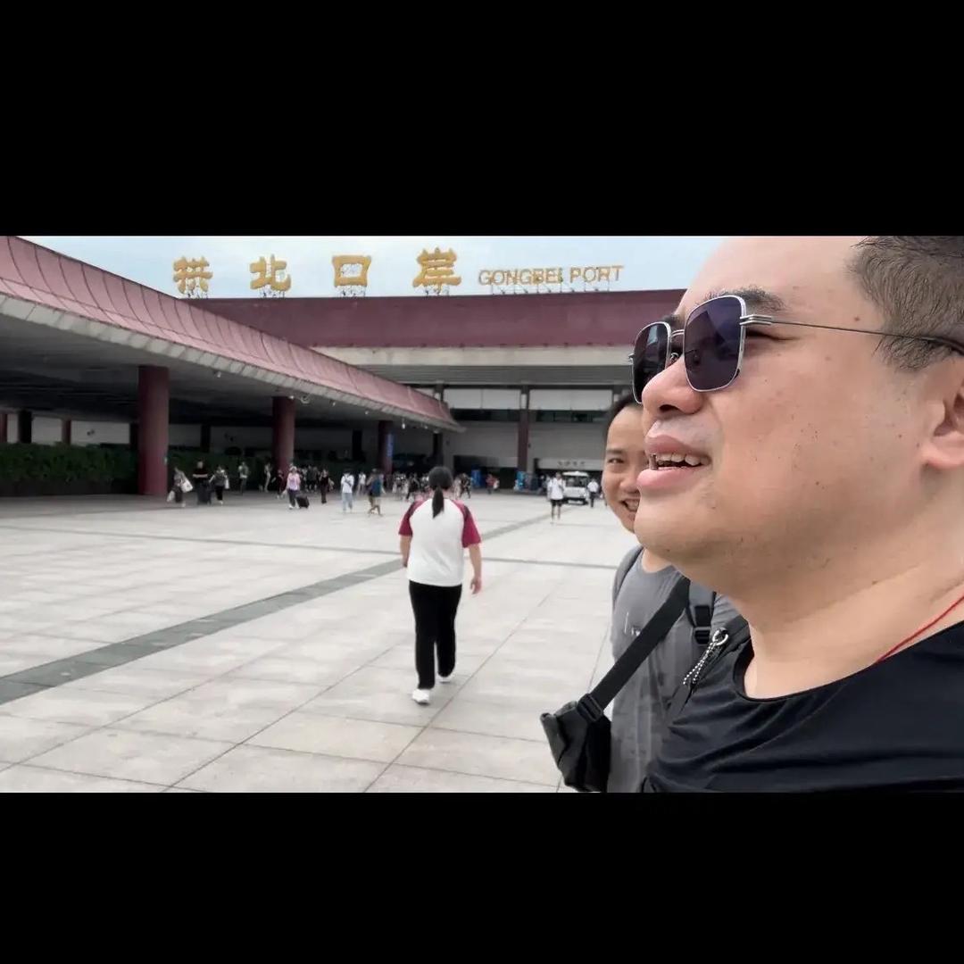 上海核爆蛋大神