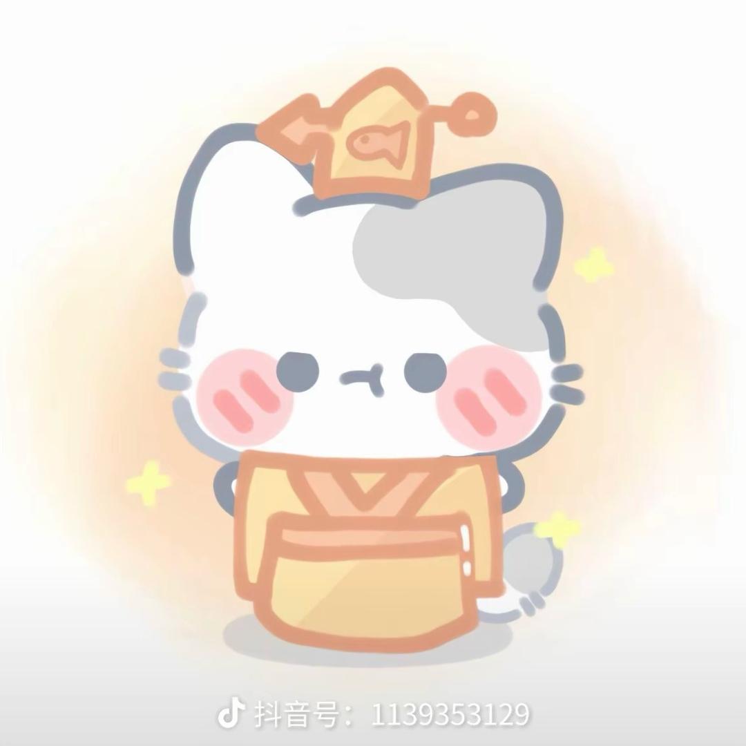 西音星