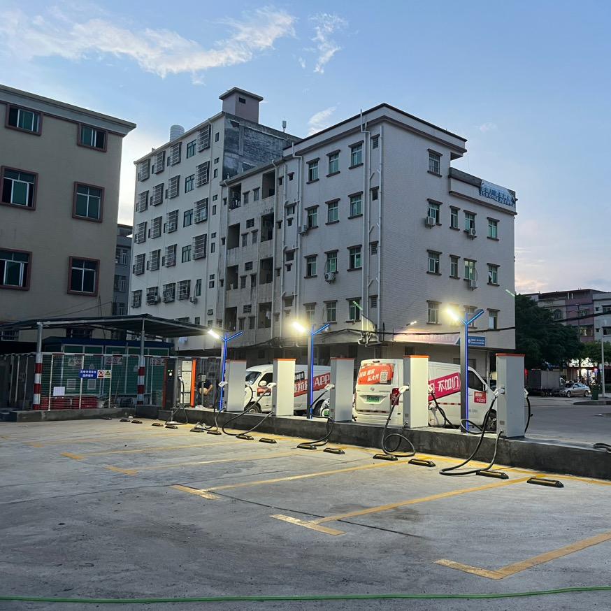 小杨充电