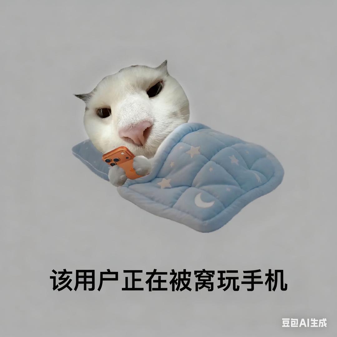 🌈无敌虾帝🦐🌈