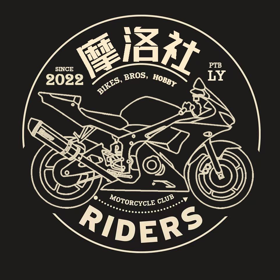 摩洛社机车