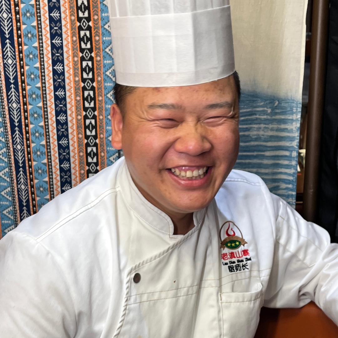 老丁云南味（老滇山寨）