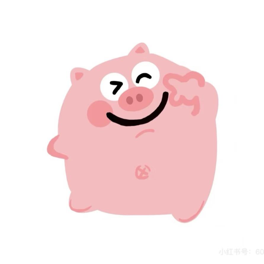 希希爱嘻嘻