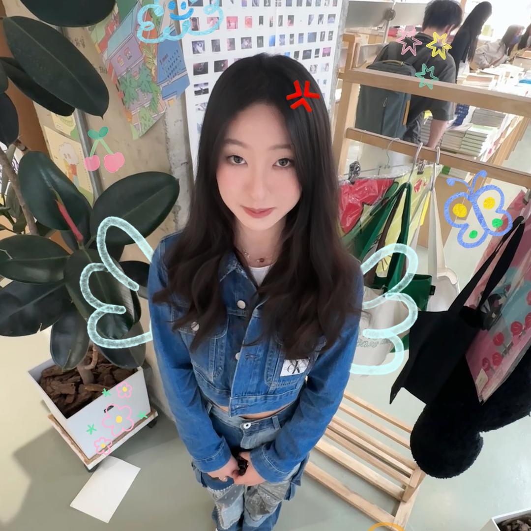 我去改个名儿