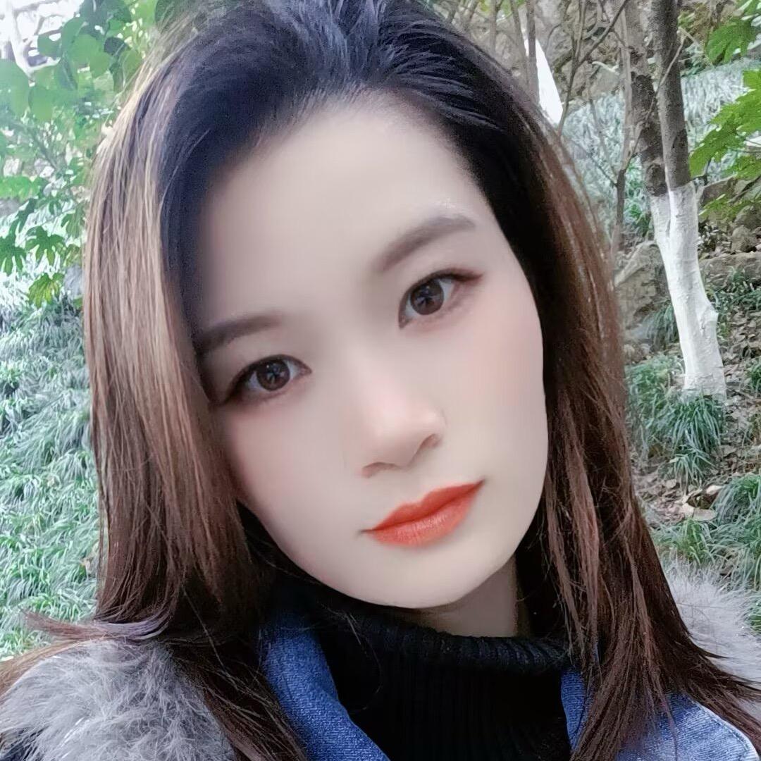 妍妍